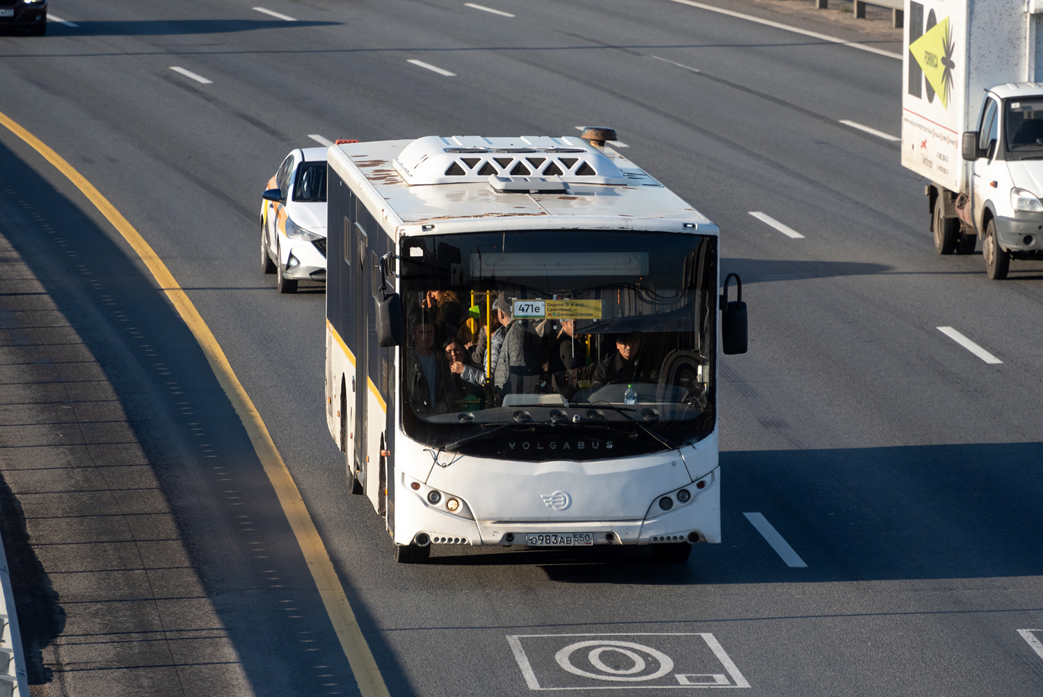 Московская область, Volgabus-5270.0H № 032123