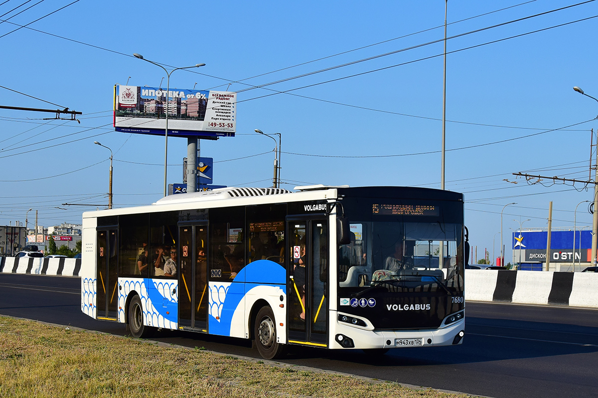 Волгоградская область, Volgabus-5270.G2 (LNG) № 7680