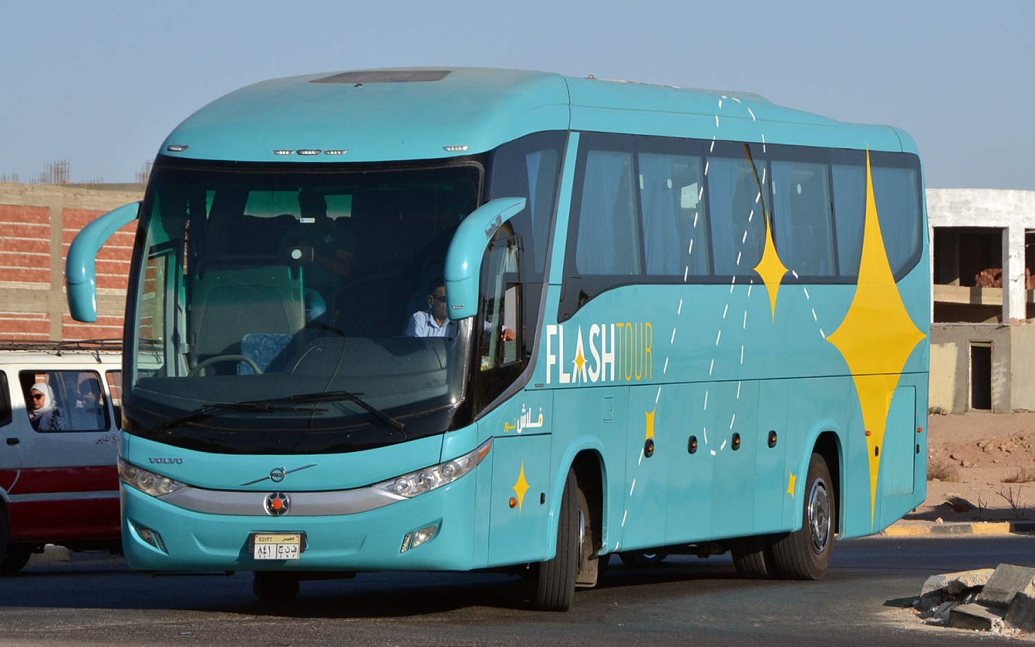 Египет, Marcopolo Paradiso G7 1200 (GBPolo) № 841 GNF