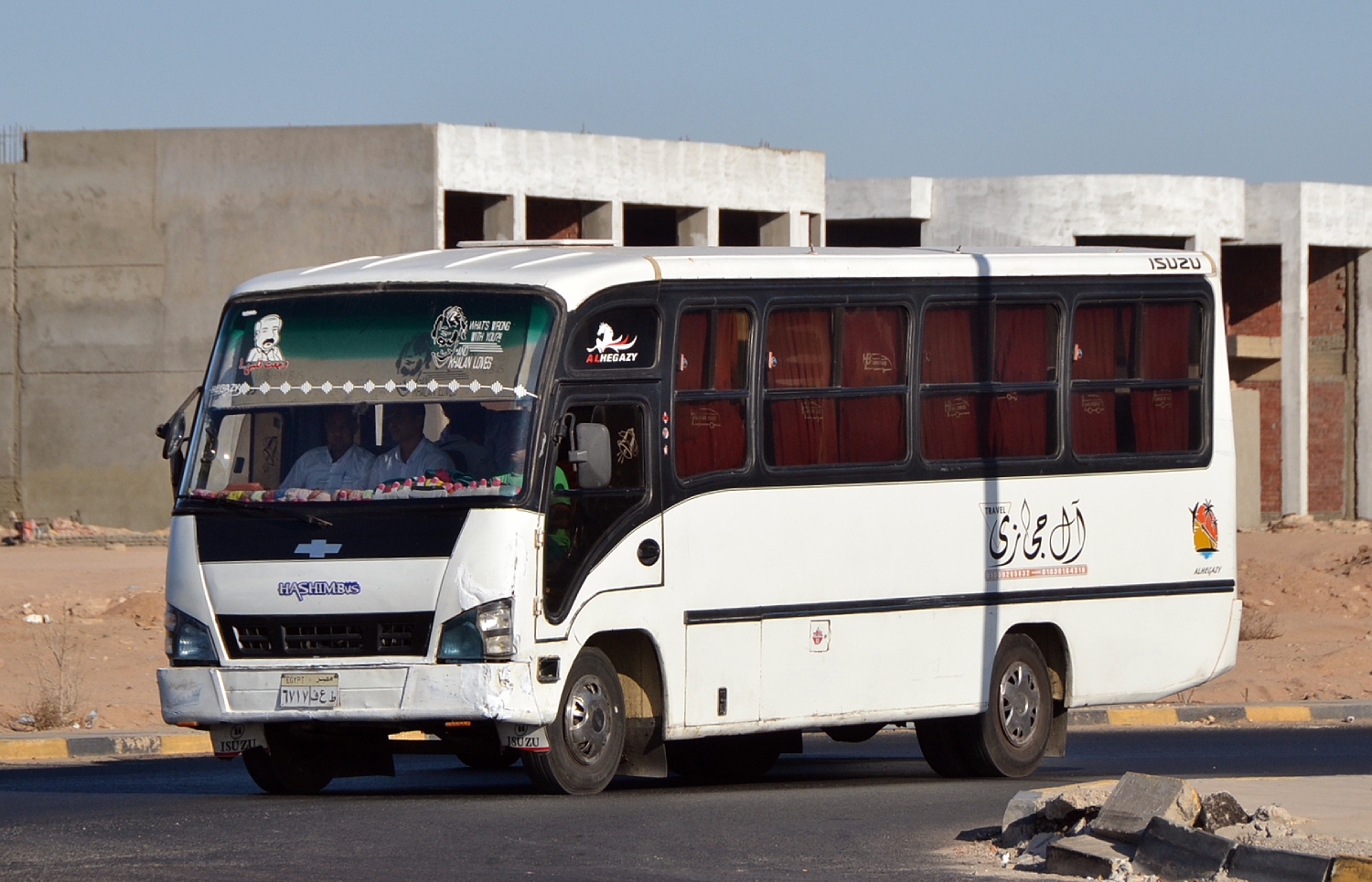 Египет, Hashim Bus № 6717 WET