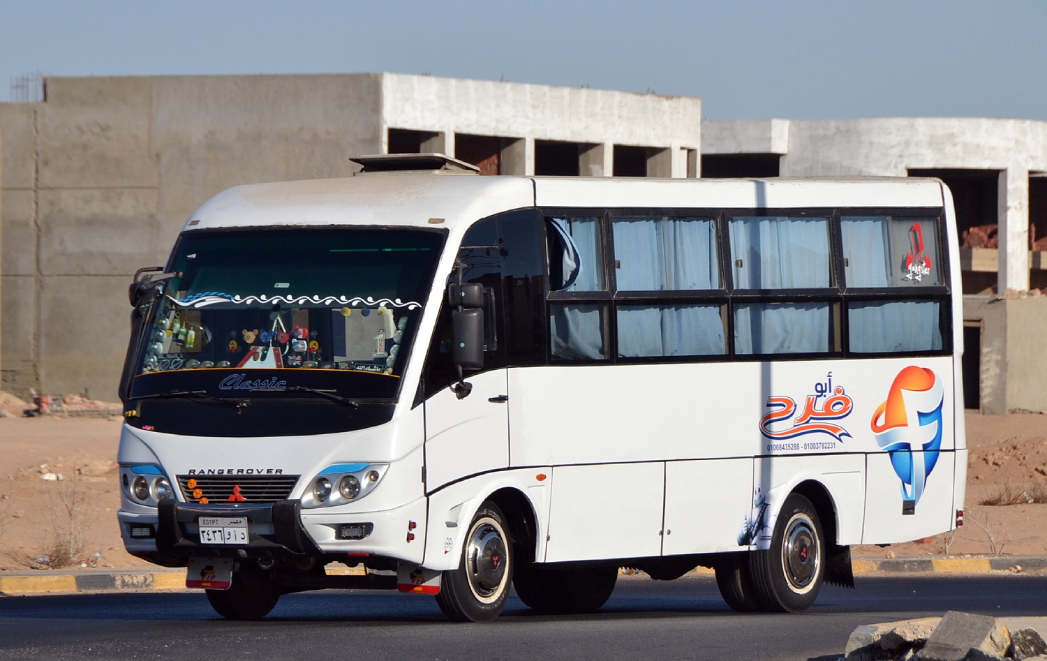 Египет, Ghabbour Cruiser № 3436 WAD