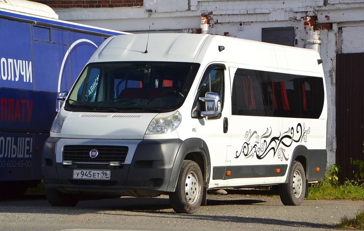 Свердловская область, Нижегородец-FST523 (FIAT Ducato) № У 945 ЕТ 96 Свердловская область, Нижегородец-FST523 (FIAT Ducato) № У 945 ЕТ 96