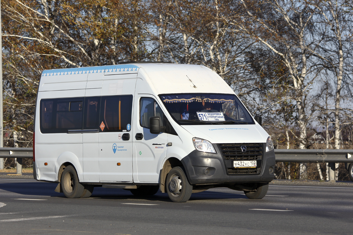 Башкортостан, ГАЗ-A65R35 Next № У 432 ХС 102