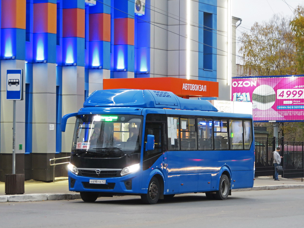 Кировская область, ПАЗ-320415-14 "Vector Next" № А 698 ТЕ 43