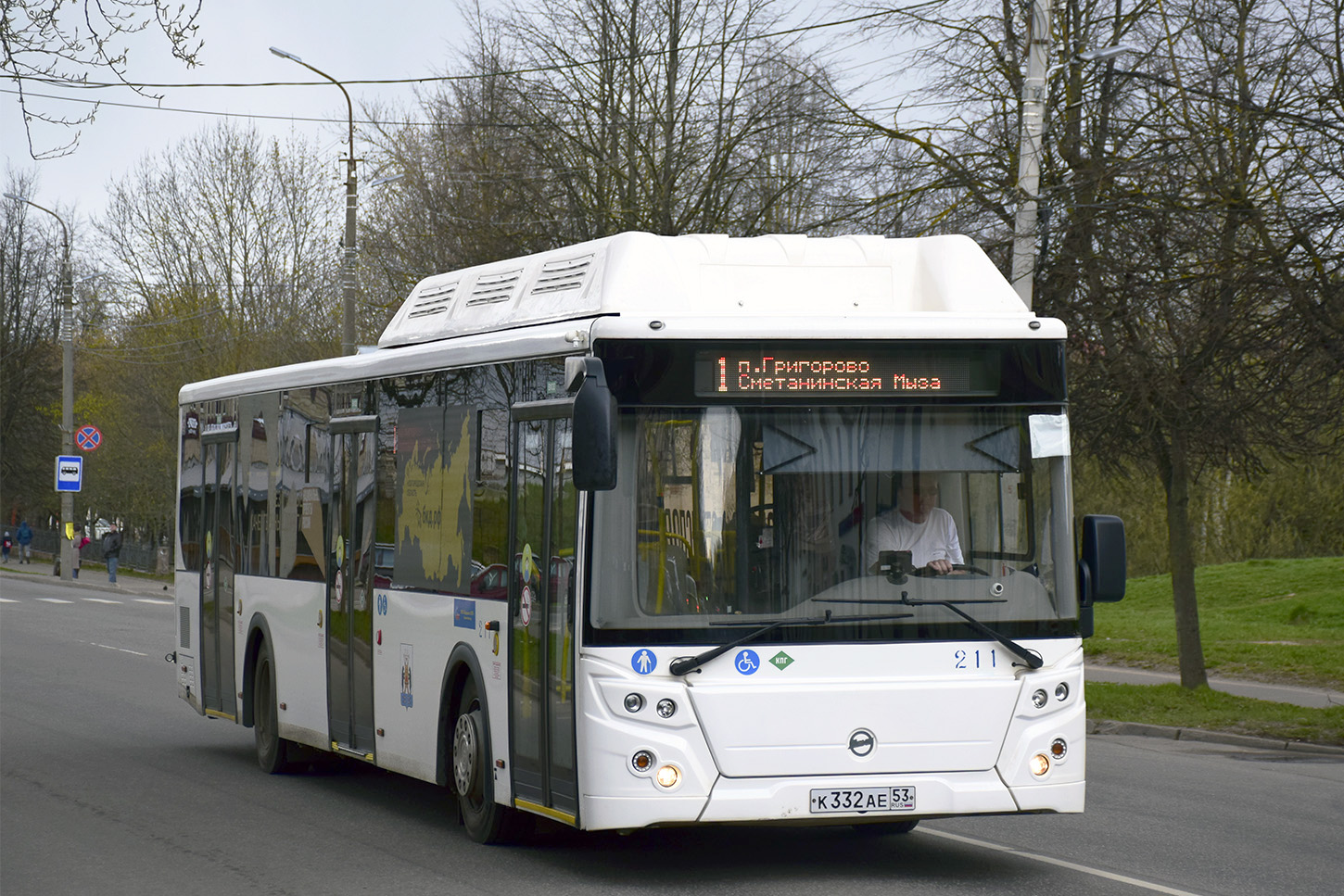 Новгородская область, ЛиАЗ-5292.67 (CNG) № 211