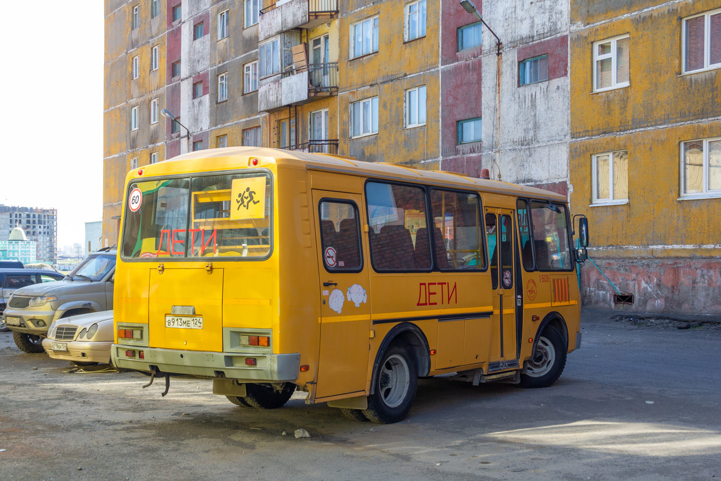 Kraj Krasnojarski, PAZ-320538-110-77 Nr 1-609