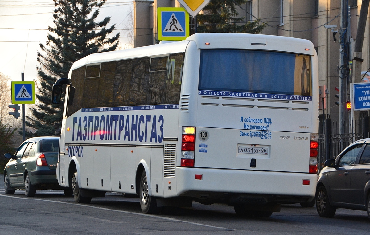 Ханты-Мансийский АО, SOR LC 10.5 Arktika № 9119