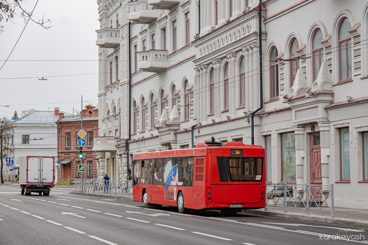 Татарстан, МАЗ-203.069 № 920