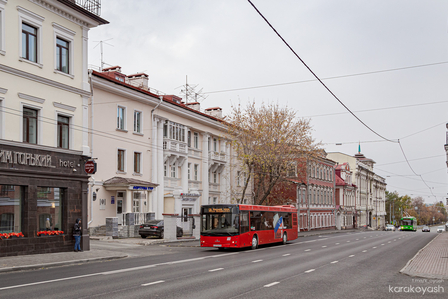 Татарстан, МАЗ-203.069 № 920