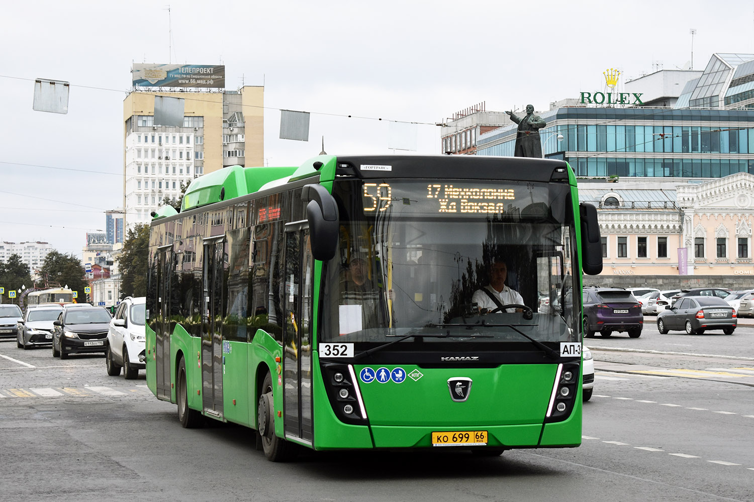 Свердловская область, НефАЗ-5299-40-57 (CNG) № 352 Свердловская область, НефАЗ-5299-40-57 (CNG) № 352