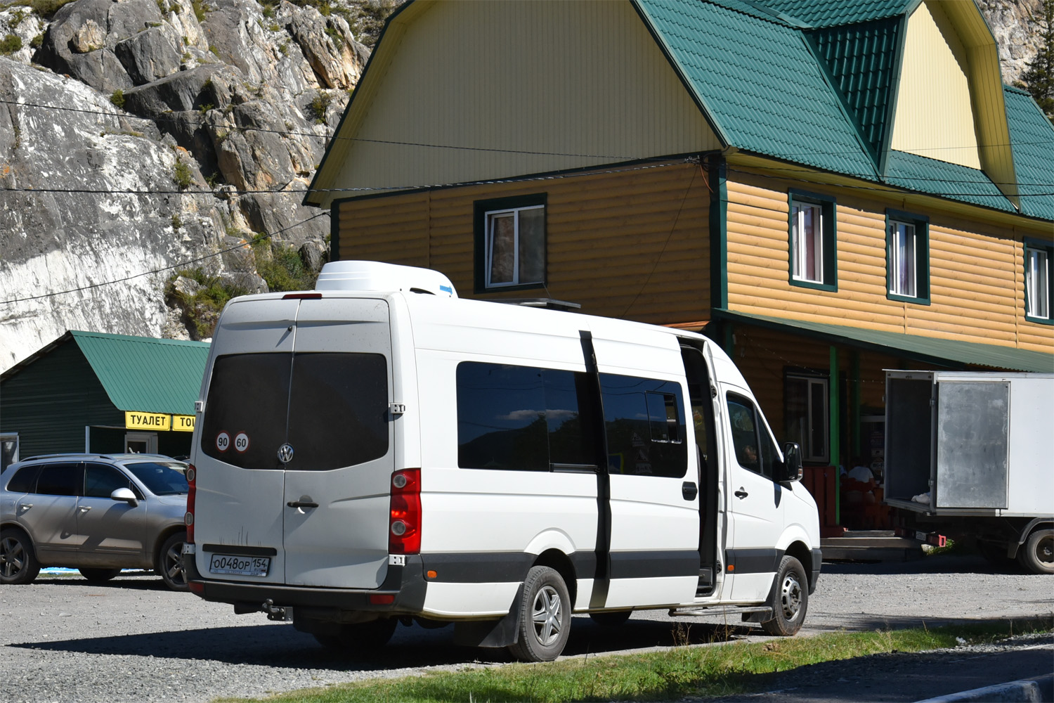 Новосибирская область, Луидор-223702 (Volkswagen Crafter) № О 048 ОР 154