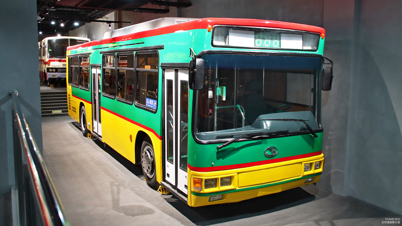 Китай, Jinghua BK6111CNG № 47183