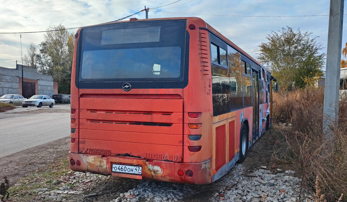 Самарская область, Higer KLQ6108GQ № О 460 ОН 47