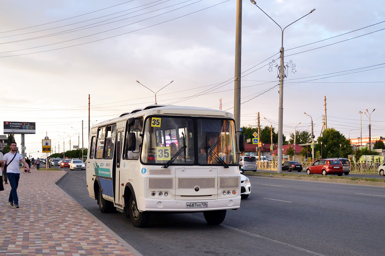 Ставропольский край, ПАЗ-320530-04 № М 687 НХ 126