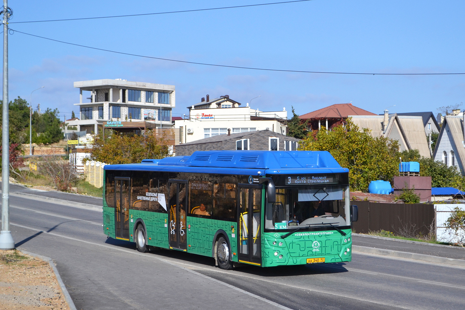 Севастополь, ЛиАЗ-5292.67 (CNG) № АА 340 92