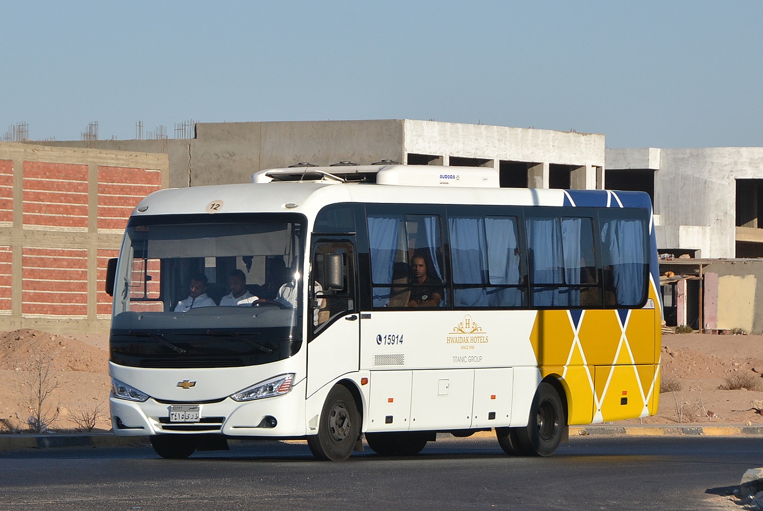 Египет, Geyushi I108D № 12