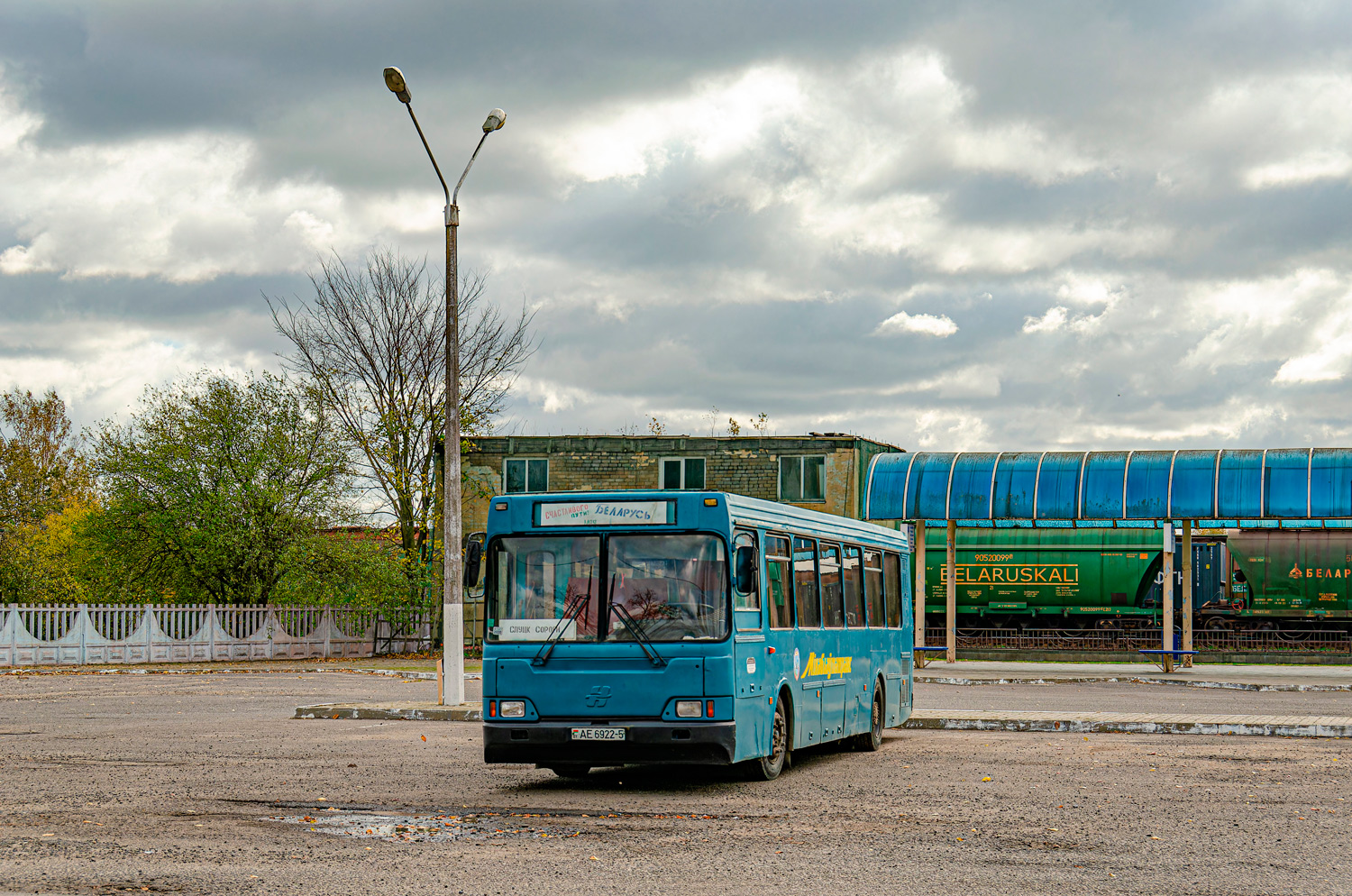 Минская область, Неман-520122 № 011789 Минская область, Неман-520122 № 011789