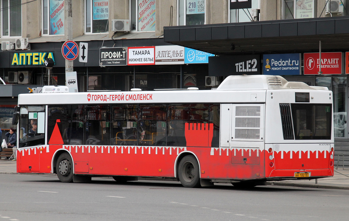 Смоленская область, МАЗ-203.047 № 11457