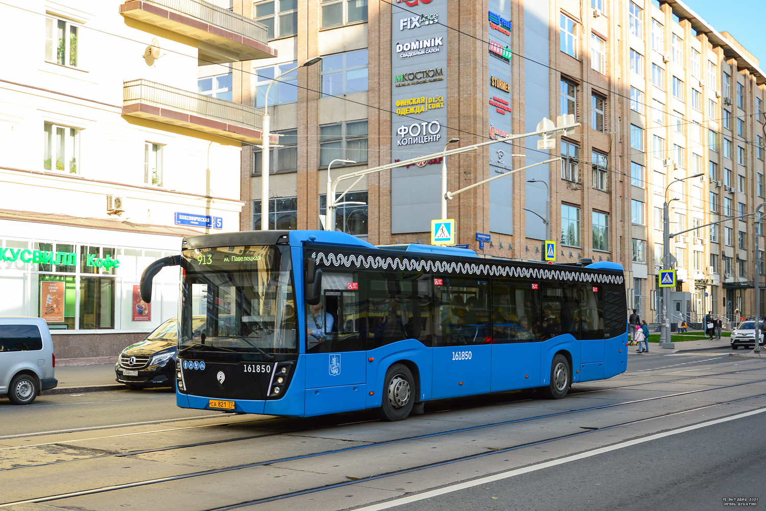 Москва, НефАЗ-5299-40-52 № 161850