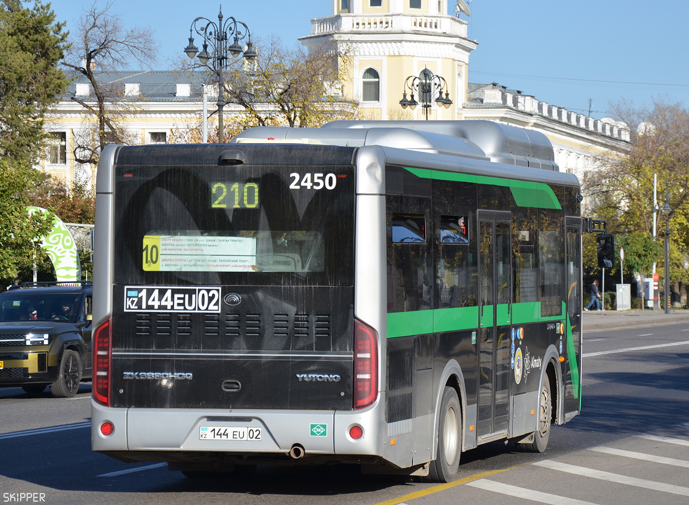 Алматы, Yutong ZK6890HGQ (QazTehna) № 2450