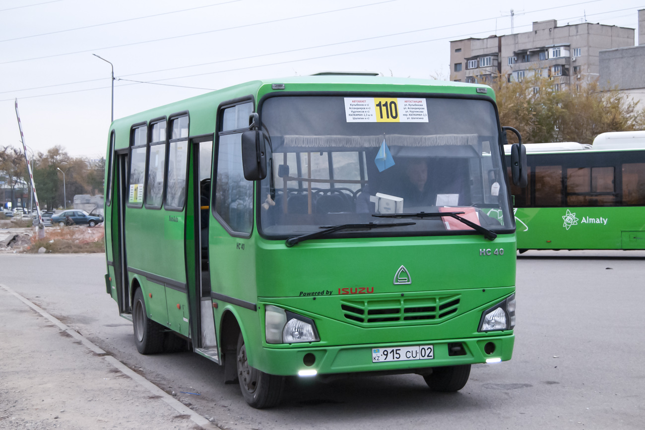 Алматы, SAZ HC40 № 915 CU 02