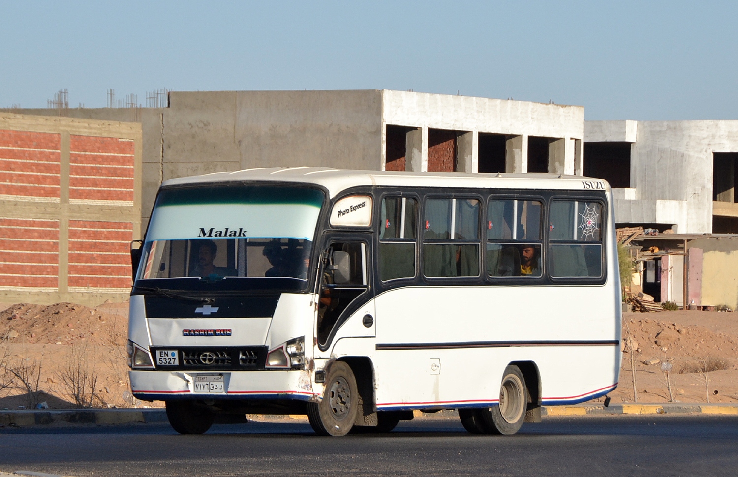 Египет, Hashim Bus № 7176 KDR