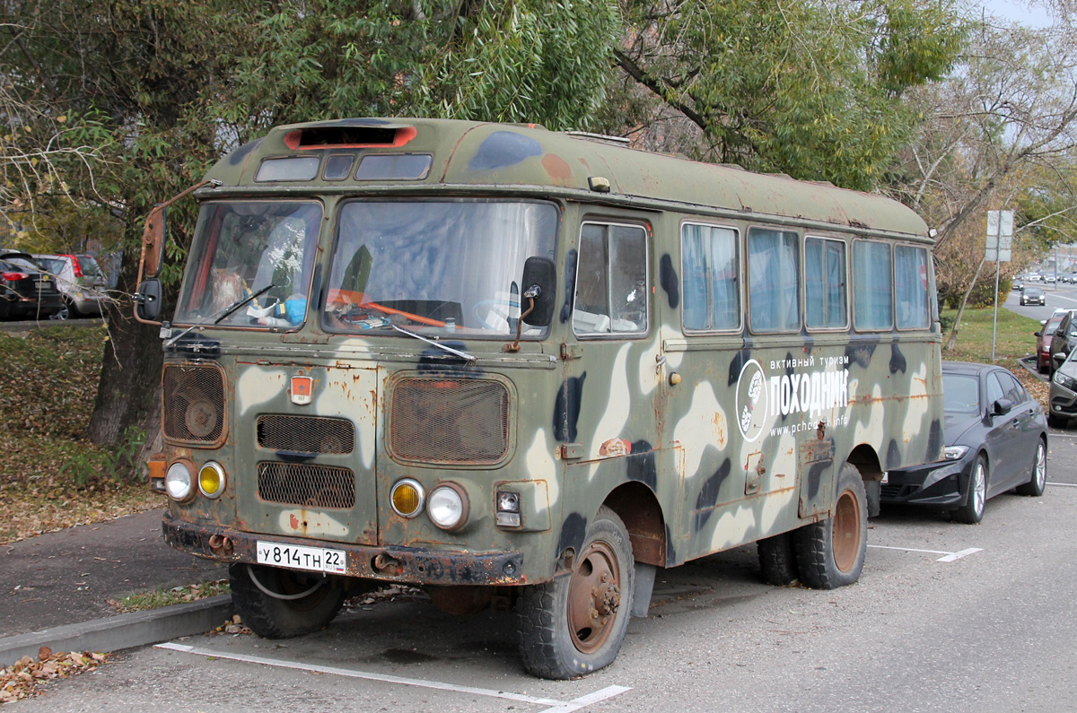 Алтайский край, ПАЗ-3201С, 320101 № У 814 ТН 22