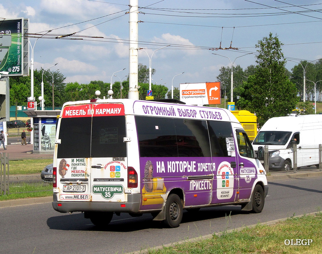 Минск, Спринтбелавто-4055 (MB Sprinter) № АР 2101-7