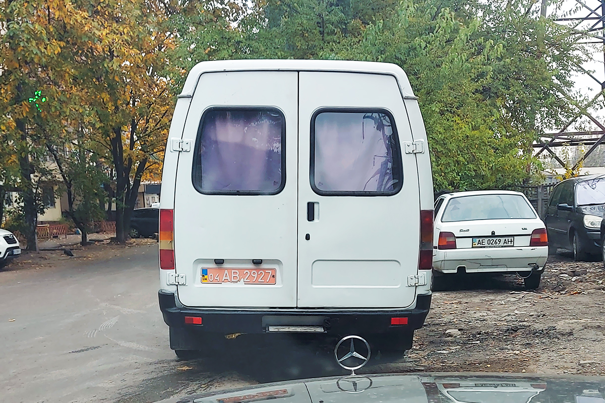 Днепропетровская область, ГАЗ-322132 (XTH, X96) № 04 АВ 2927