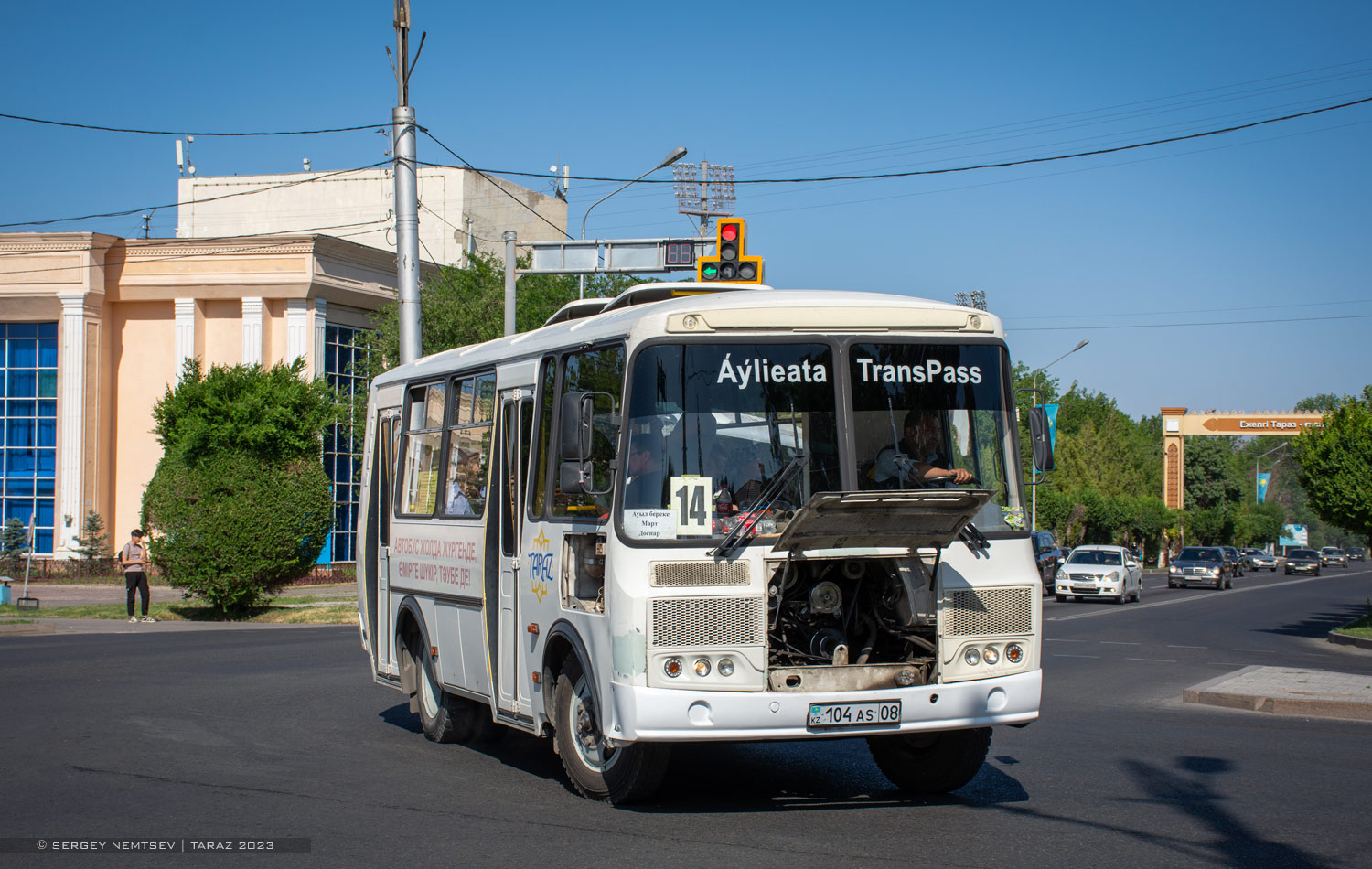 Жамбылская область, ПАЗ-32054 № 104 AS 08