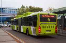 595 КБ