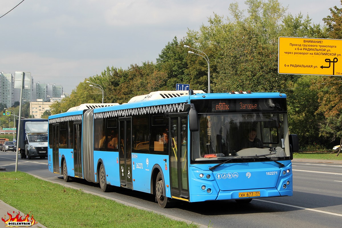 Moscow, LiAZ-6213.65 # 162271