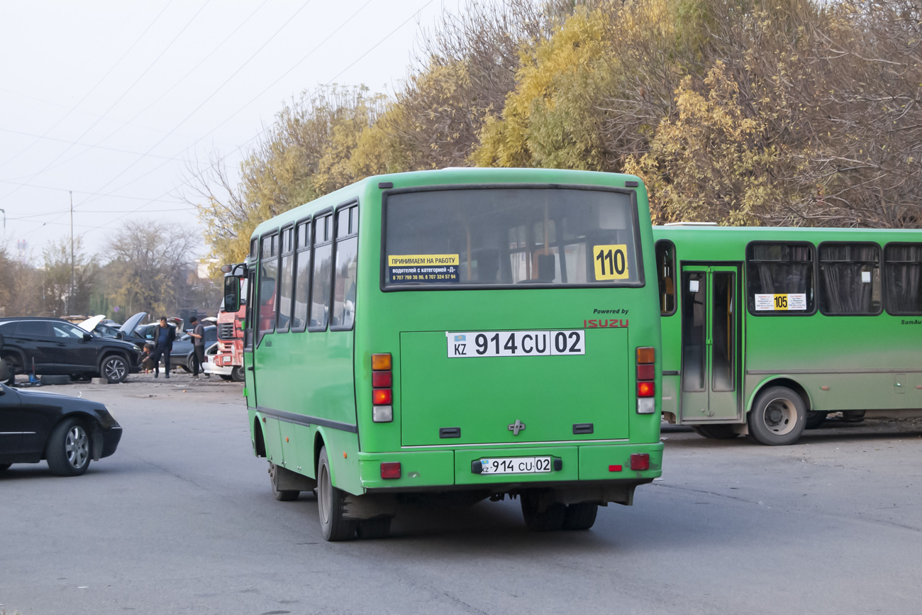 Алматы, SAZ HC40 № 914 CU 02