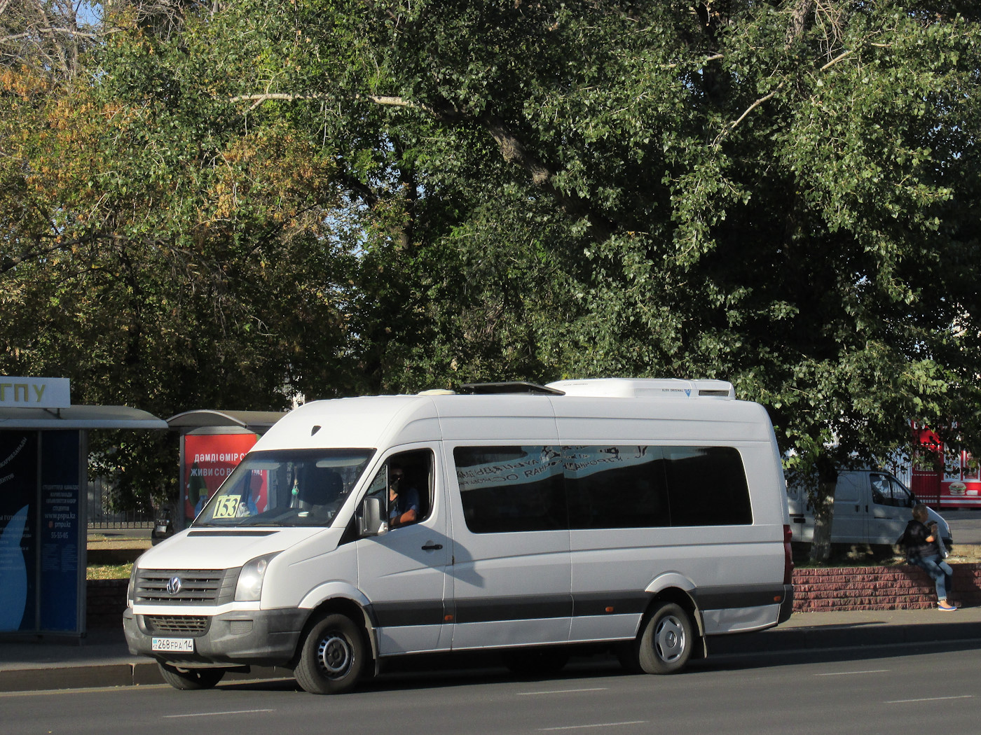 Павлодарская область, Луидор-223712 (Volkswagen Crafter) № 268 FPA 14