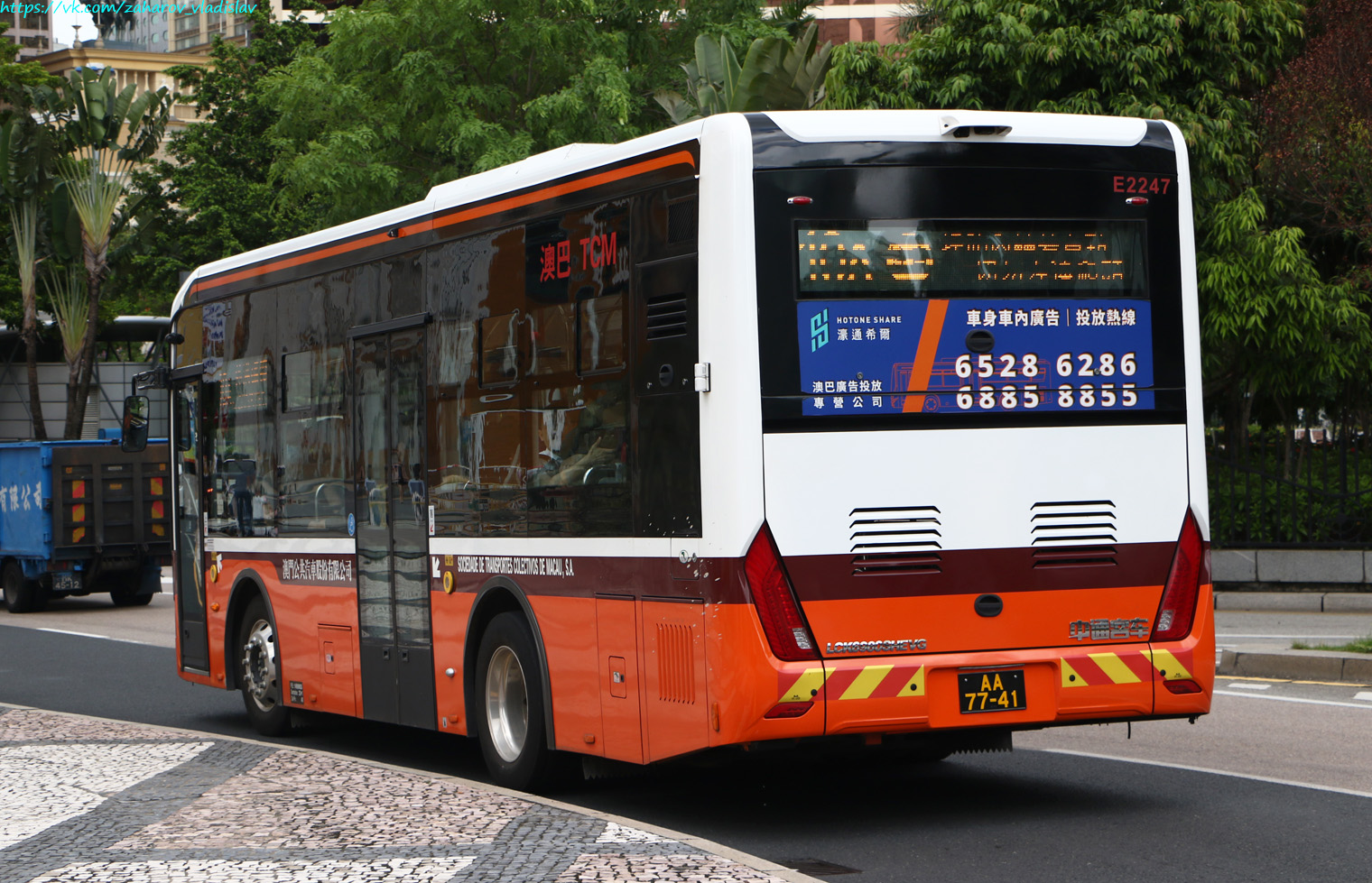 Китай, Zhong Tong LCK6980SHEVG № E2247