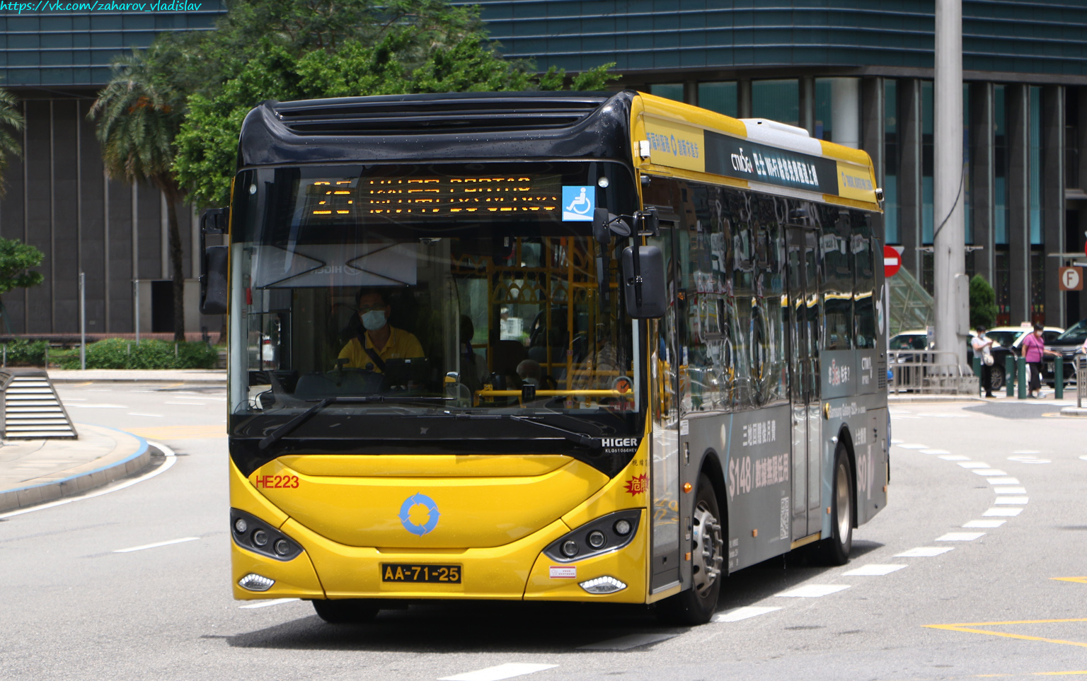 Китай, Higer KLQ6106GHEV № HE223