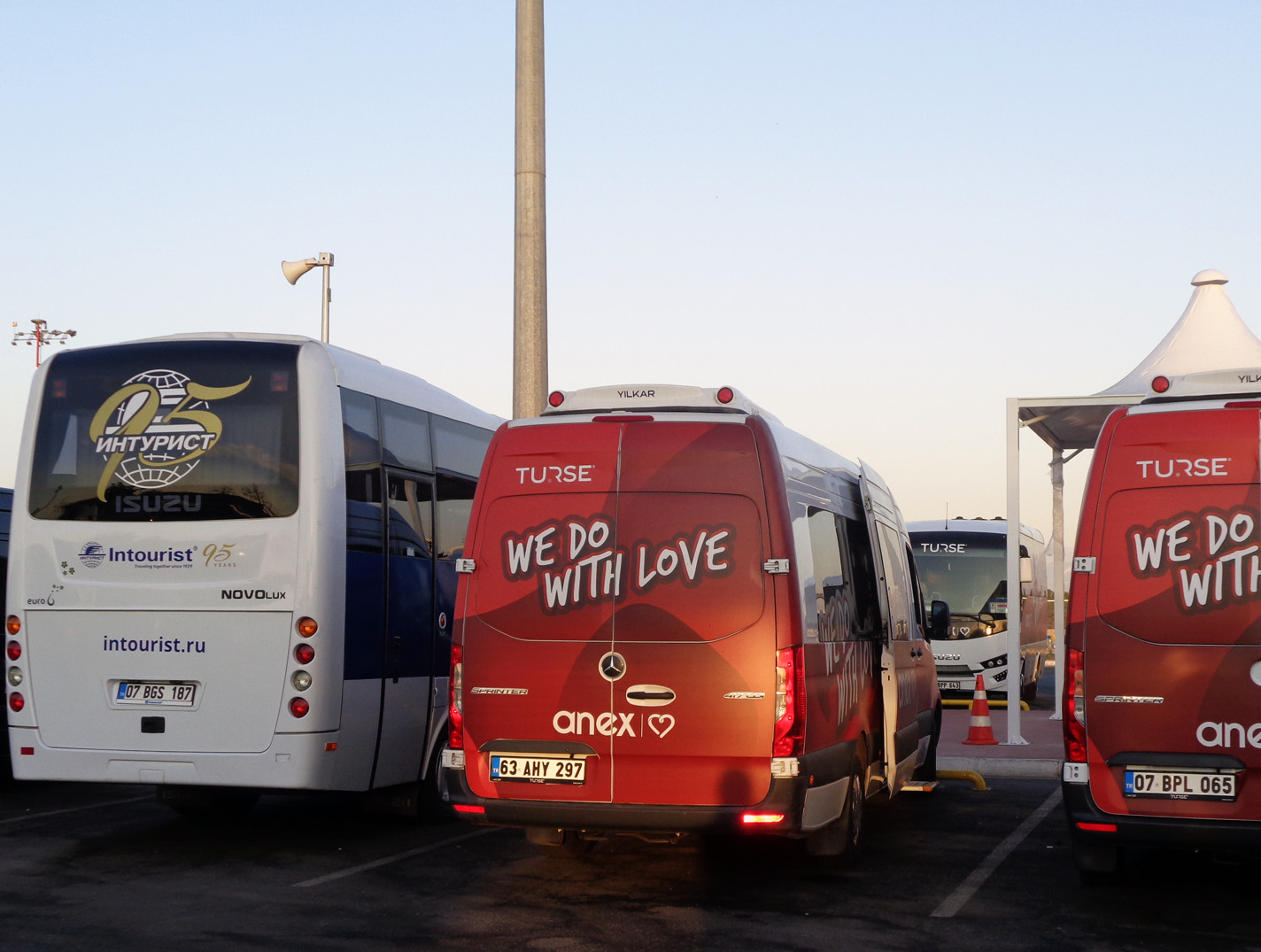 Турция, Mercedes-Benz Sprinter W907 417CDI № 63 AHY 297