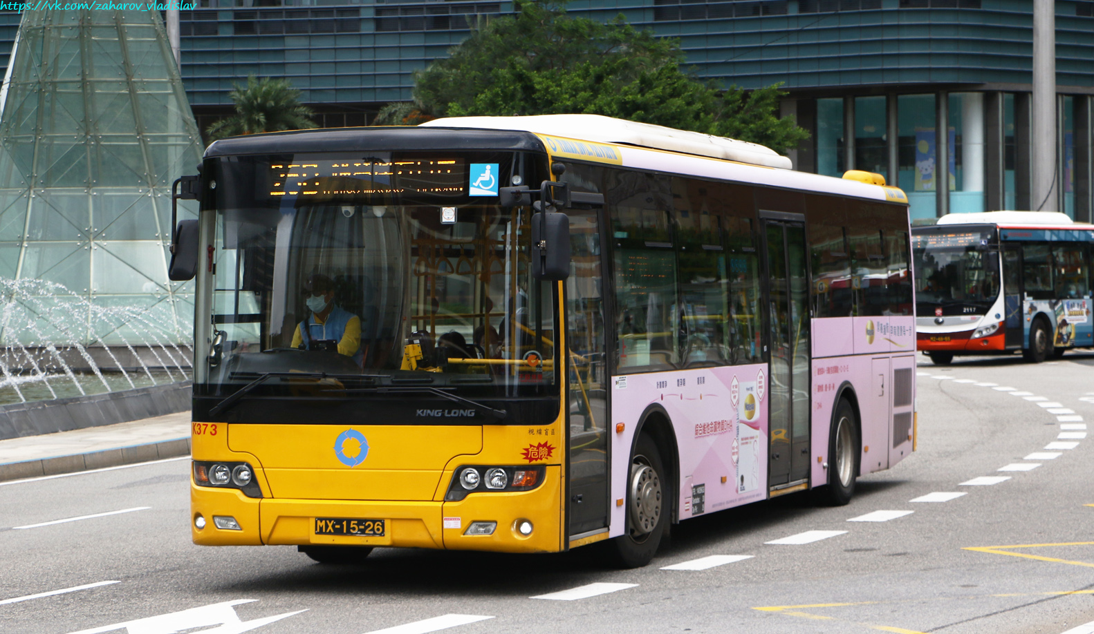 Китай, Higer KLQ6108GQE5 № K373