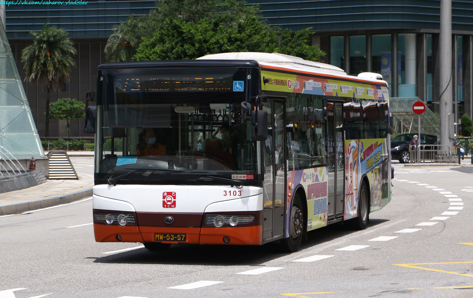 Китай, Yutong ZK6115HG1 № 3103