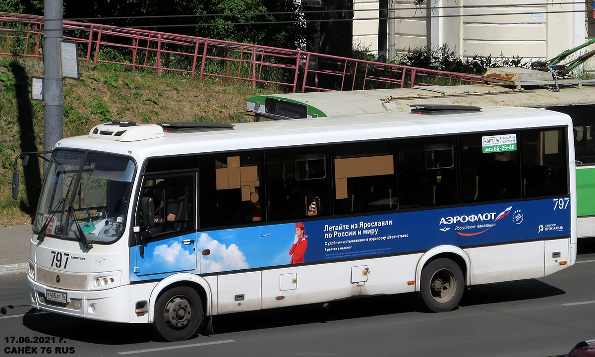 Ярославская область, ПАЗ-320414-05 "Вектор" (1-1) № 797