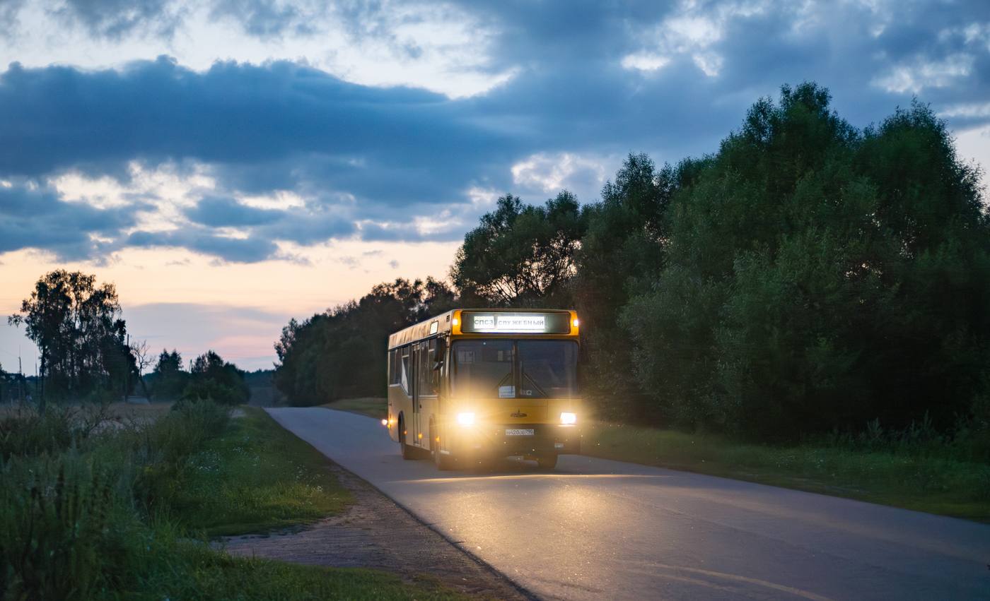 Московская область, МАЗ-104.С21 № Н 420 ОЕ 790