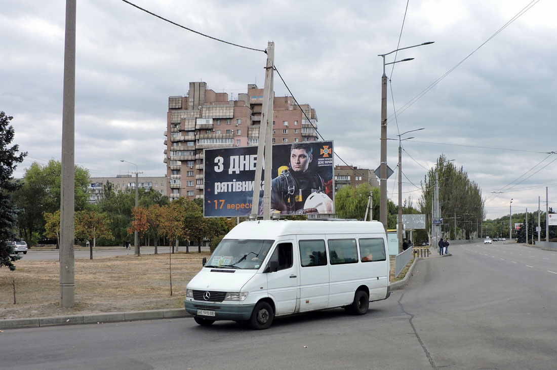 Днепропетровская область, KarNo № AE 1410 BE Днепропетровская область, KarNo № AE 1410 BE