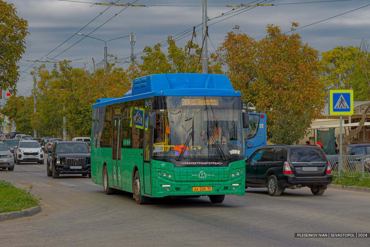 Севастополь, КАвЗ-4270-70 № АА 226 92