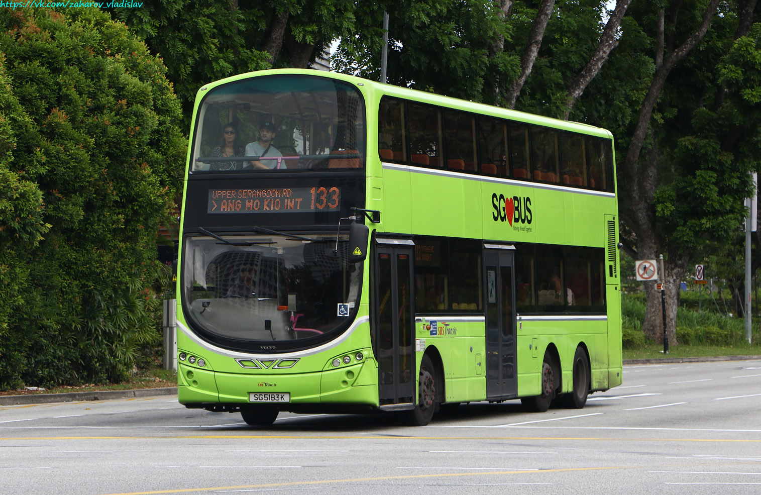 Сингапур, Wright Eclipse Gemini 2 № SG5183K