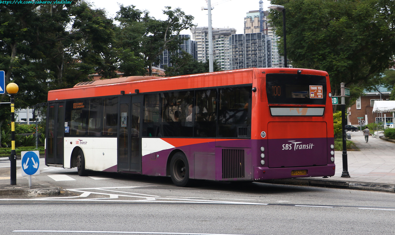 Сингапур, Gemilang № SBS5228D