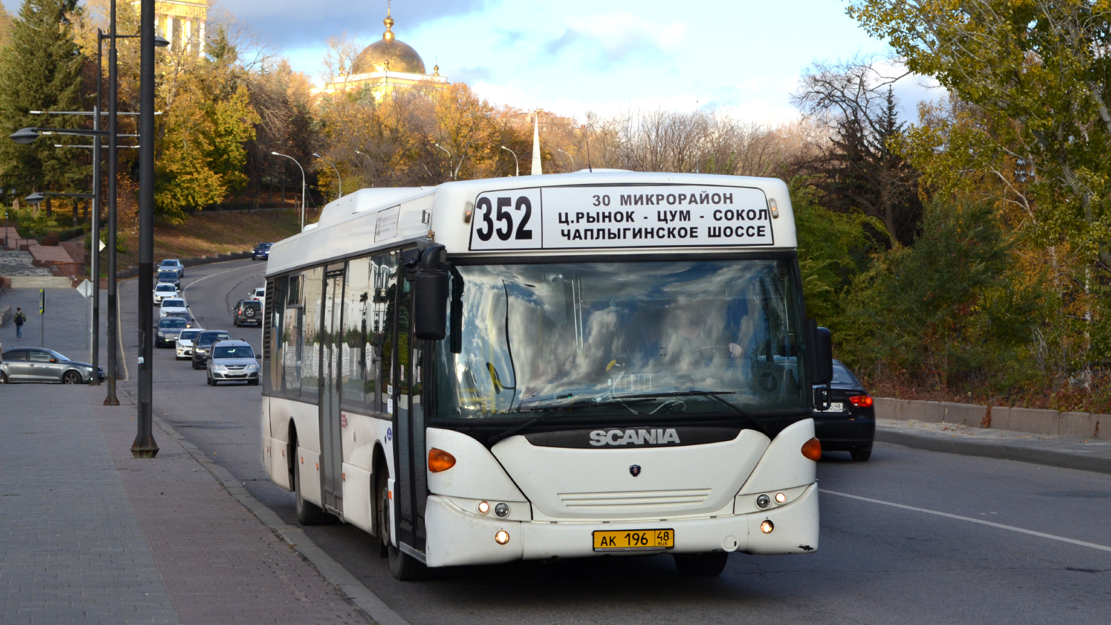 Липецкая область, Scania OmniCity II № АК 196 48