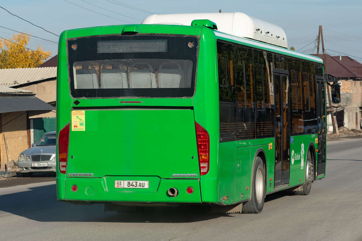 Кыргызстан, Zhong Tong LCK6105HGC Fashion № 01 843 AU