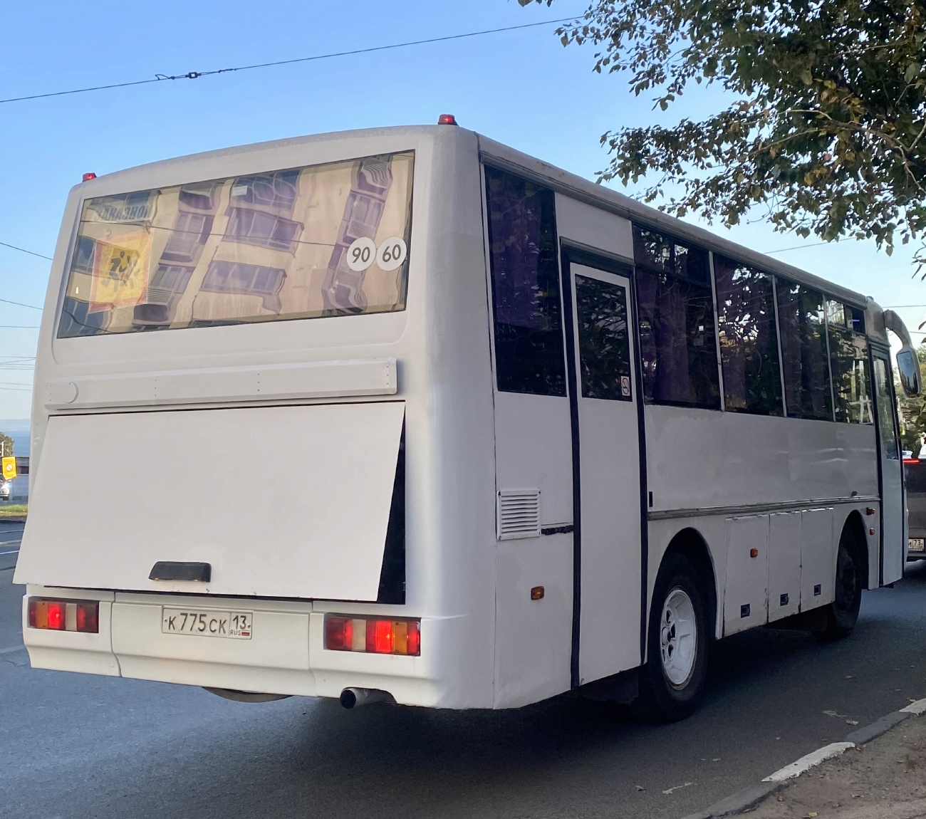 Ульяновская область, КАвЗ-4235-11 (1-1) № К 775 СК 13