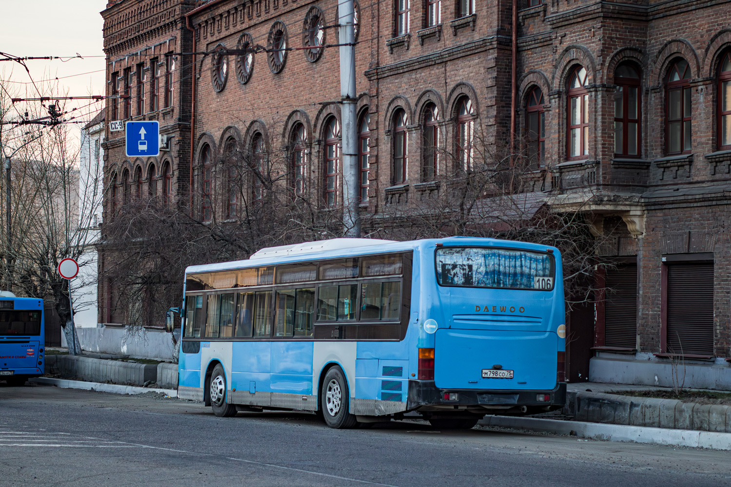 Kraj Zabajkalski, Daewoo BC211M Royal Hi-City Nr М 798 СО 75