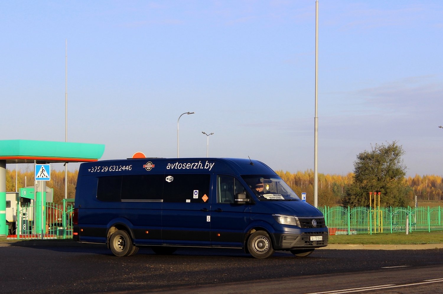 Могилёвская область, Классикбус-90620 (Volkswagen Crafter) № АІ 7016-6